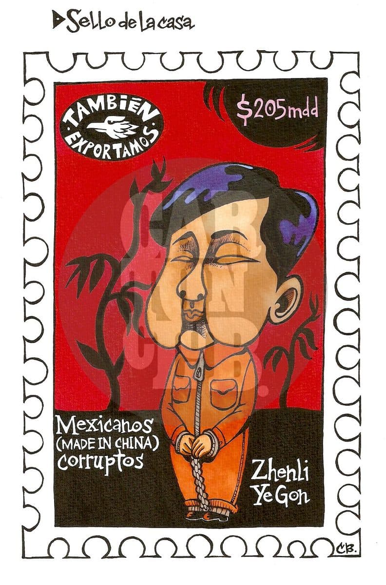 Sello de la casa
