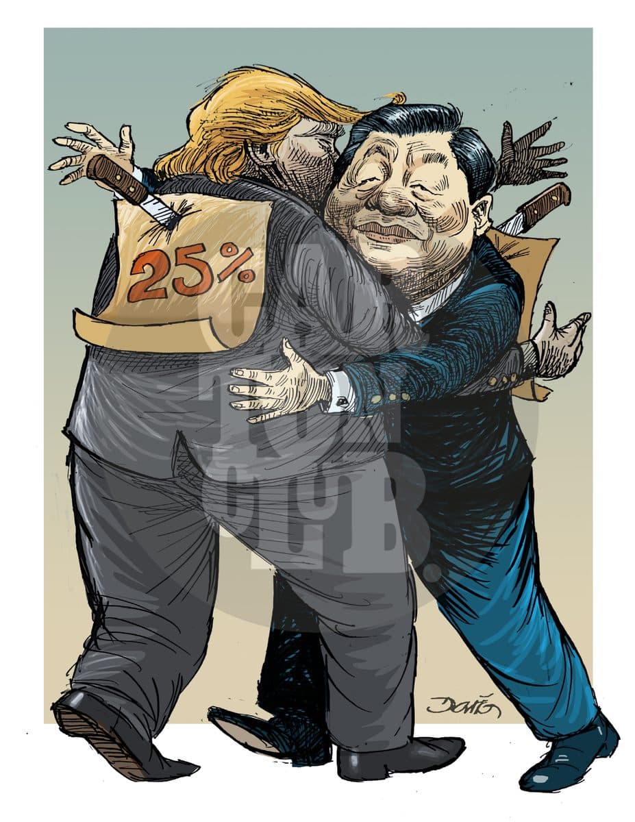 Socios y rivales