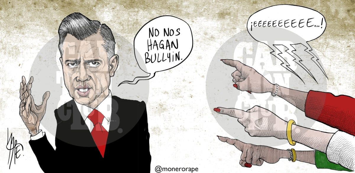 Tengan piedad