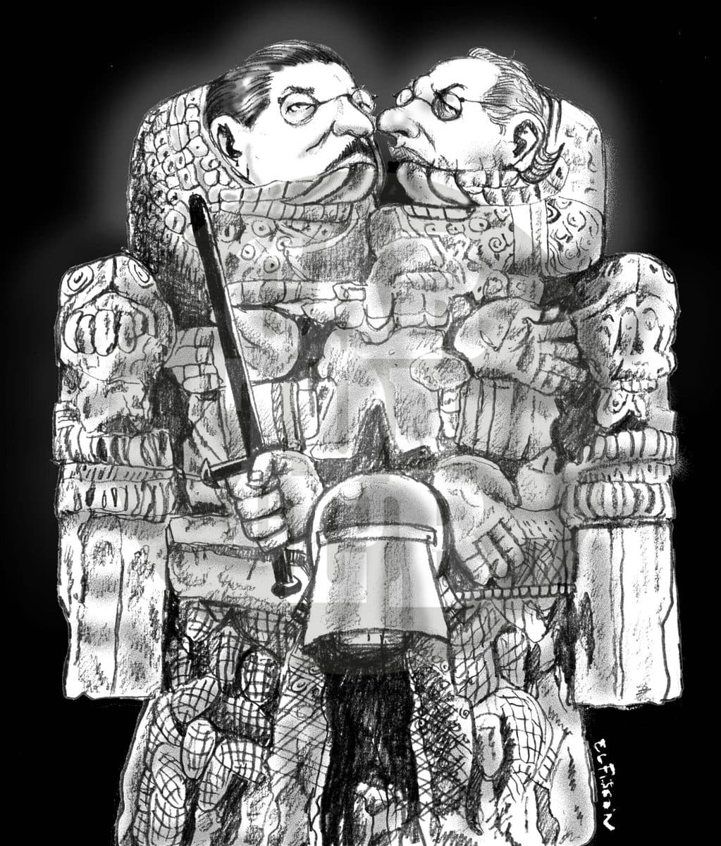 Terrorismo de estado (oaxaca)