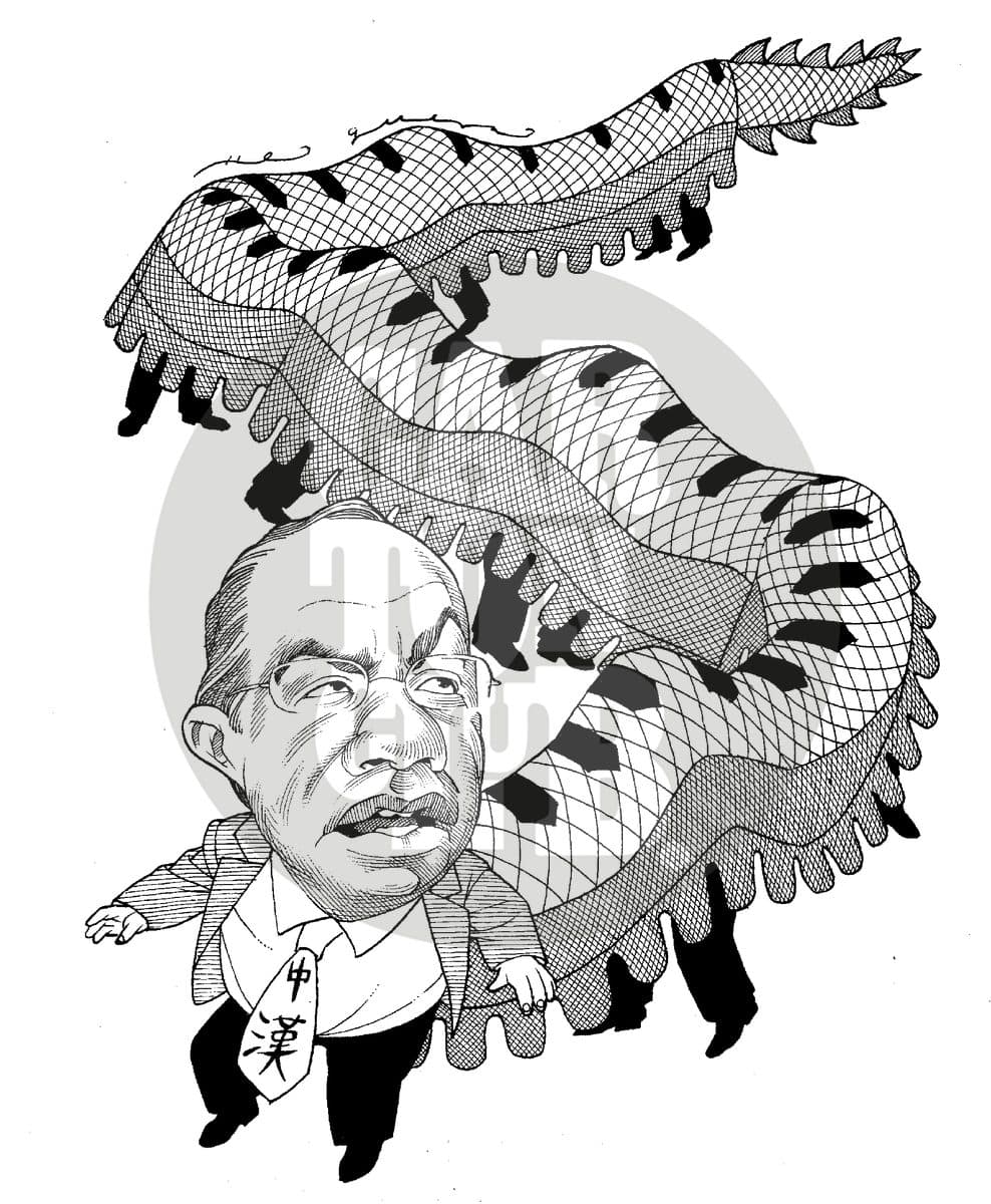 Tremenda cola, cartón de Helguera