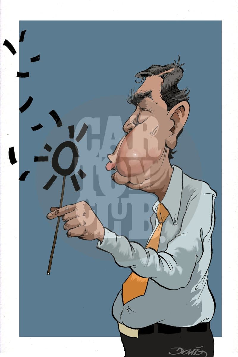 Visión de partido