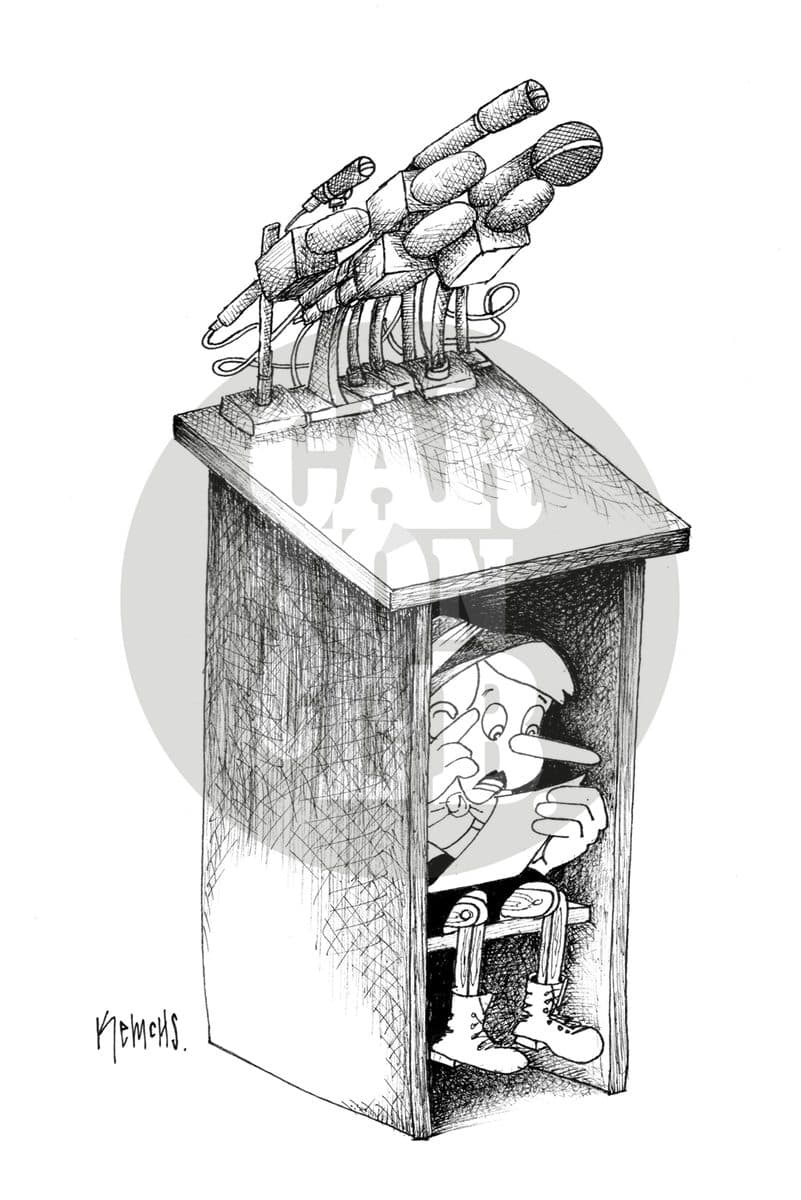 Apuntador, cartón de Kemchs