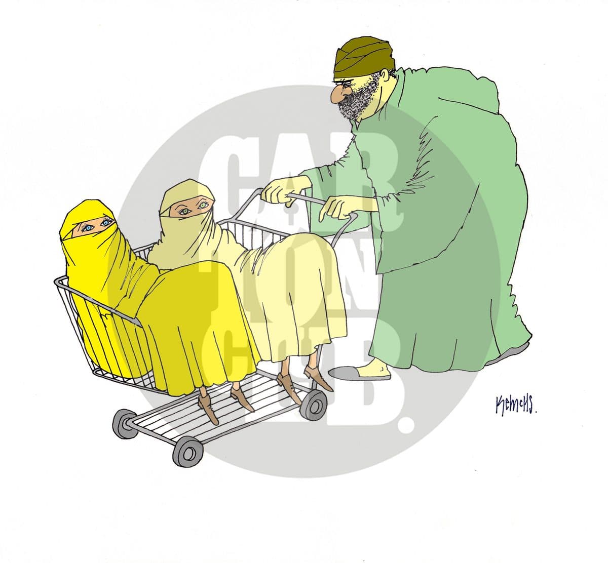 Compras Musulmanas