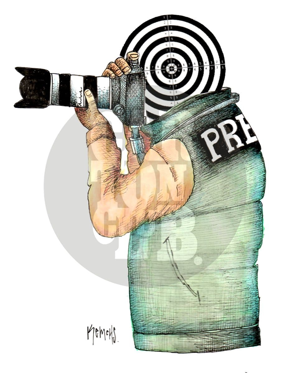 El cazador cazado, cartón de Kemchs