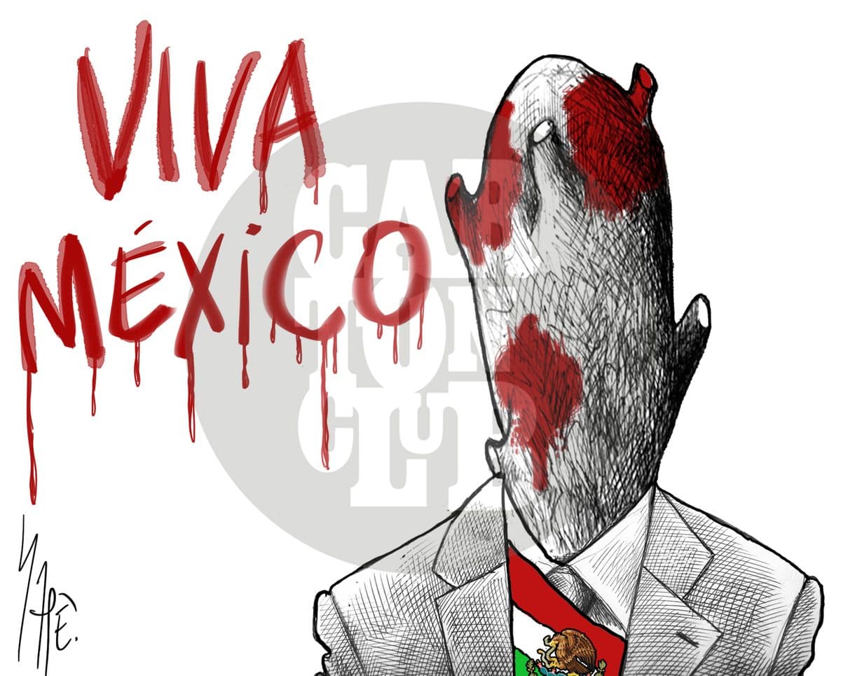 El de los gritos