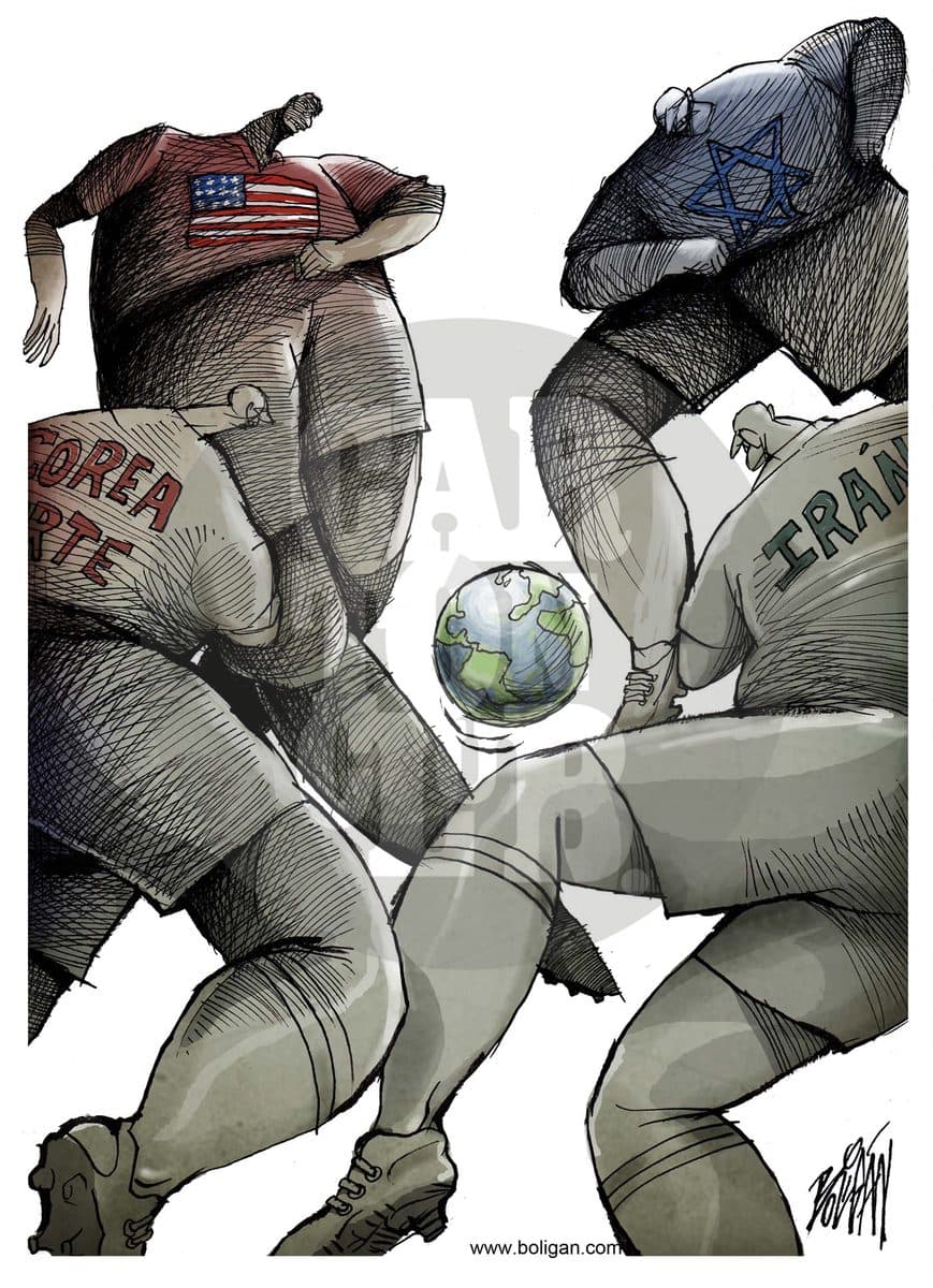 El otro mundial