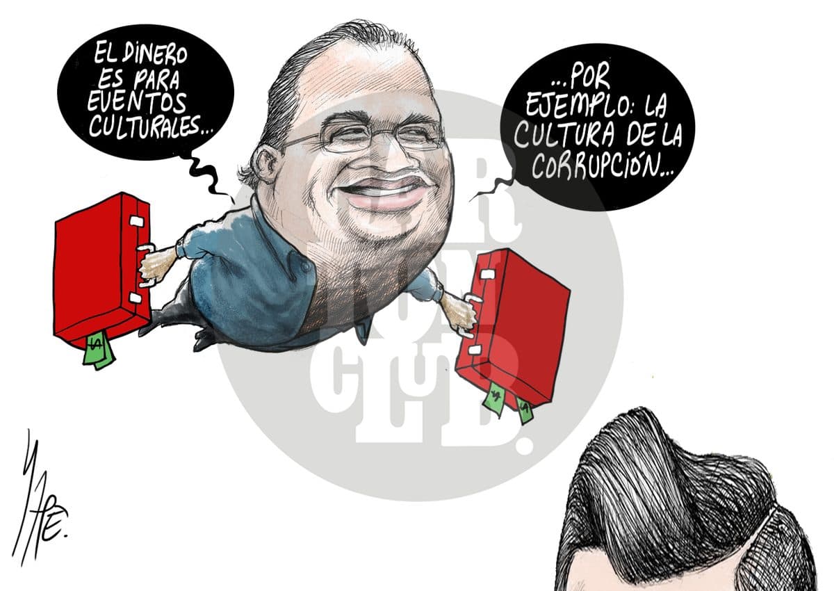 El sello de la casa