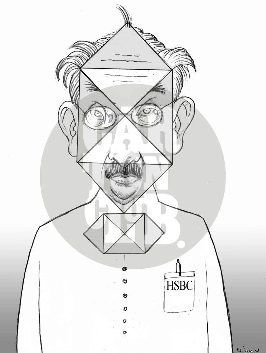 Empleado del mes (de SHCP a HSBC)