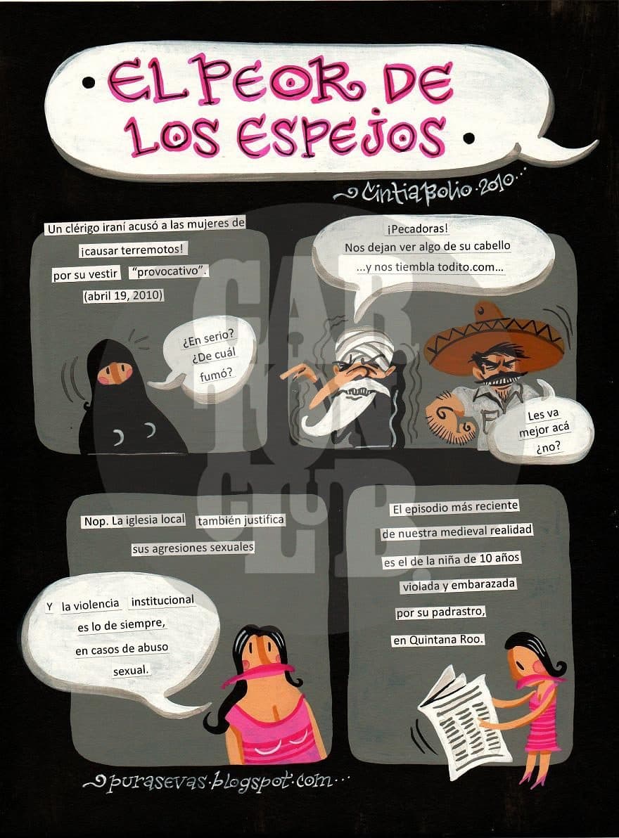 Espejo 1/3, cartón de Cintia Bolio