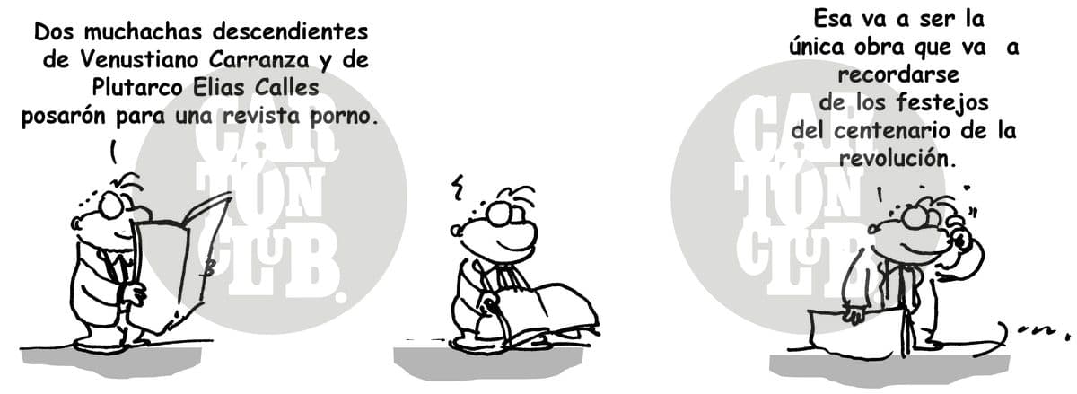 Festejos