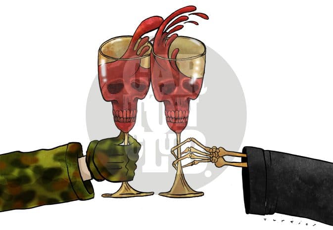 GAZA