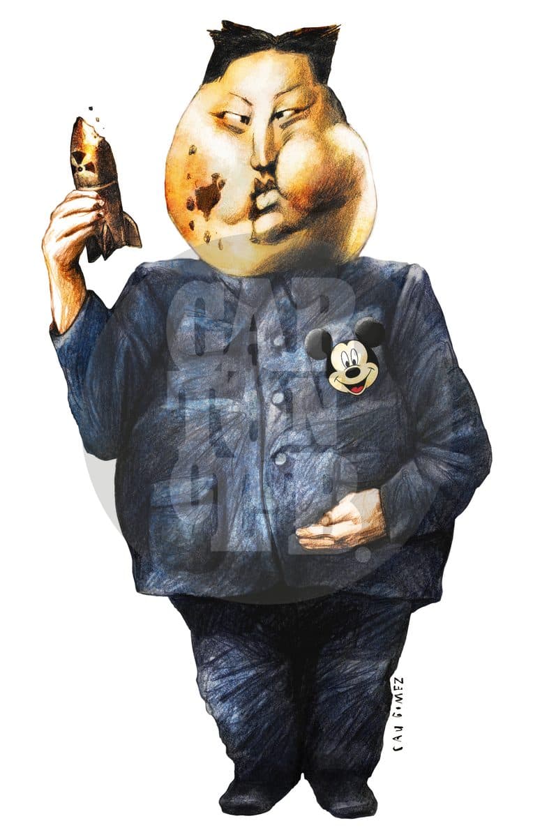 Kim Jong Ung