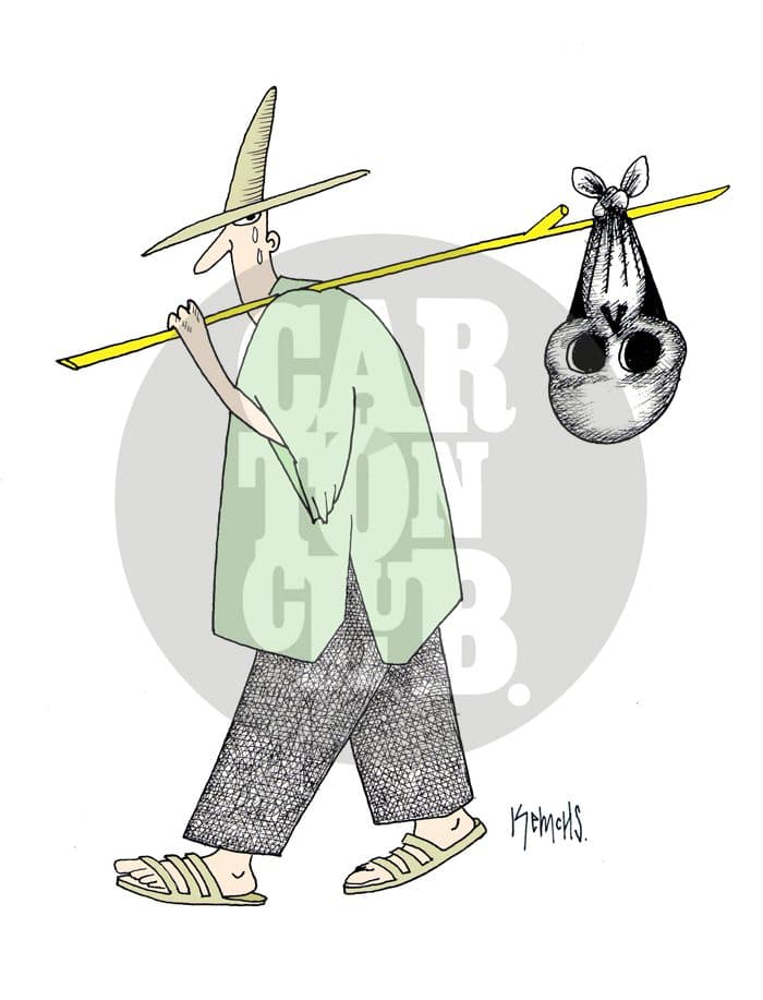 Nenomadismo, cartón de Kemchs