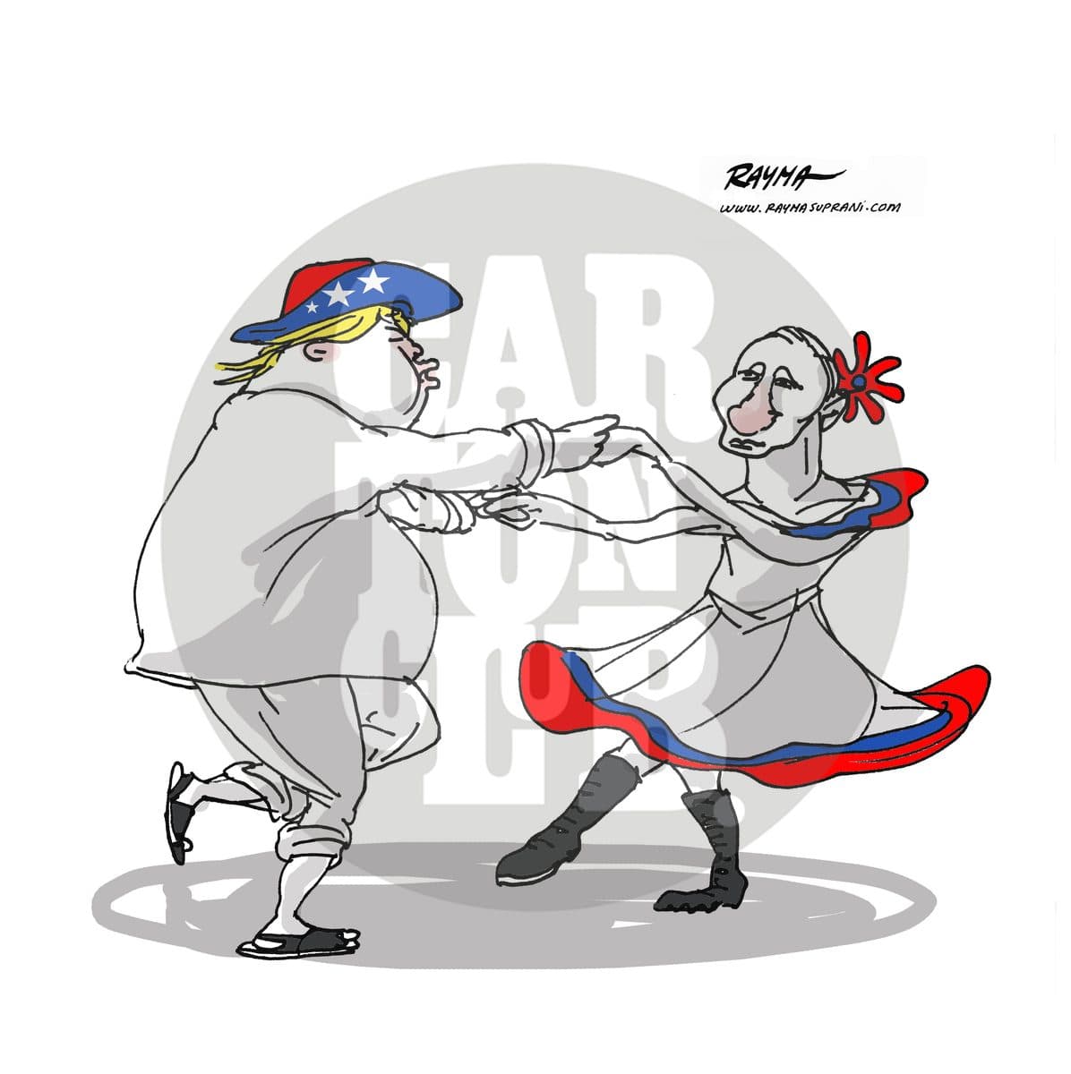 Nuevo baile tipico venezolano