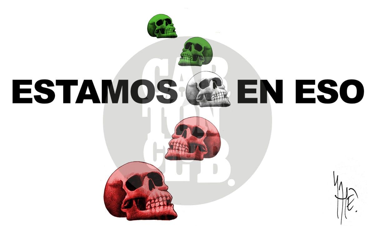 Nuevo lema