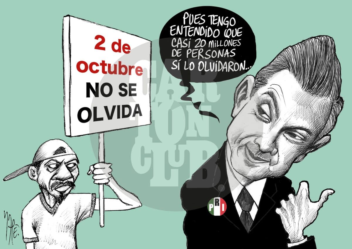 Sin memoria