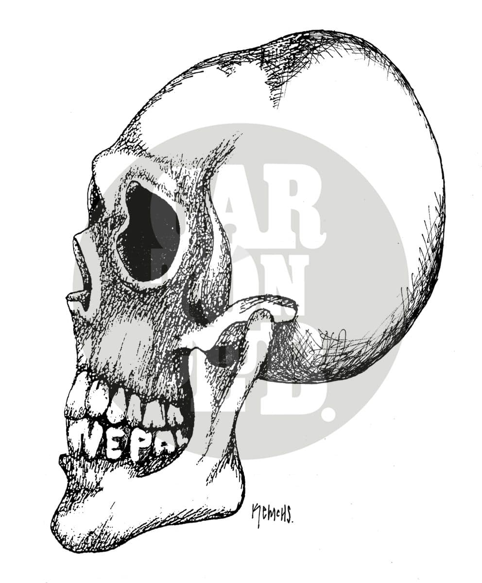 Sonriente, cartón de Kemchs